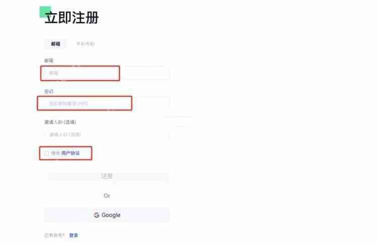 DARK是什么币种?DARK币怎么样?怎么买?